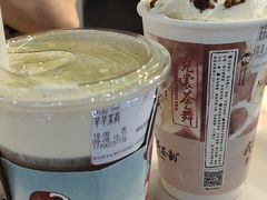 -霓裳茶舞(永州中邦广场店)