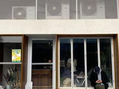 -不正咖啡(万达尊店)
