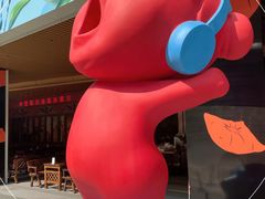 -壹霖·洱语云南菜(方恒国际店)