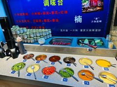 -楠火锅(昆山金鹰店)