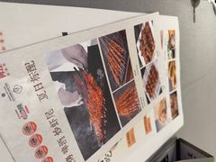 -阿庄新豫菜(航海东路店)
