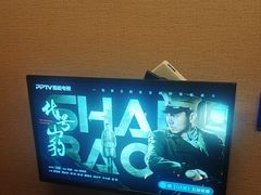 -水墨澜渟足道·SPA·传统(四望亭东关街店)