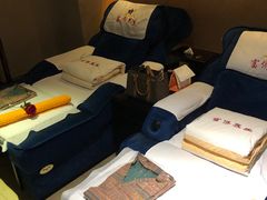 -富侨养生(光大会展店)