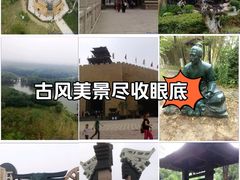 -淹城春秋乐园
