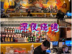 -新楚记烧烤·酒场·夺命肥肠(车公庙店)