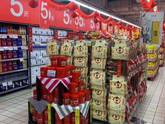 -家乐福(八宝街店)