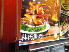 -盈春大饭店(千山路店)