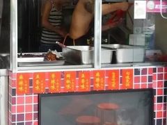 -鸿运兔·手撕烤兔(天府广场店)