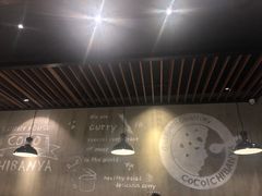 大堂-CoCo壱番屋(久光百货店)