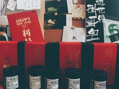 -无牌咖啡&酒馆