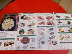 菜单-润泽园椰子鸡(汇一城店)