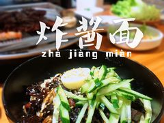 -东俞·韩式料理(院东街店)