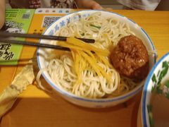 -马萧萧新兰州牛肉面