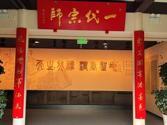 -泸州老窖景区