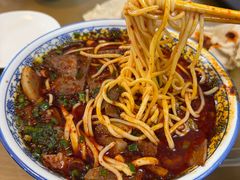 -清真磨沟沿老字号牛肉面(总店)