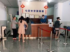 -七宝中学游泳馆