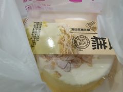 -糕小爱·动物奶油生日蛋糕定制(江阴店)