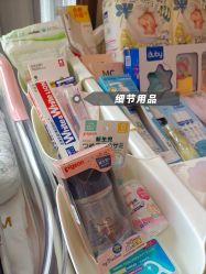 -英芬国际月子中心(岛屿度假月子·洲至奢选香岚店)