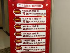 -名医堂永康中医·推拿正骨·针灸·艾灸