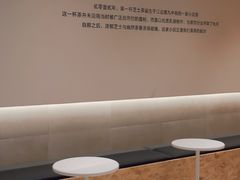 -喜茶(烟台莱山万象汇店)