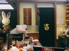 -無邪日式甜品(世博源店)