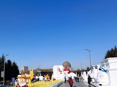 -长春公园(普阳街道)