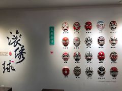 -中国昆曲博物馆