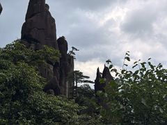 -三清山风景名胜区