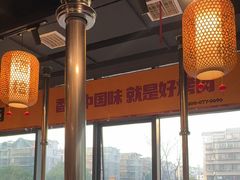 -酒拾烤肉(阳光100店)