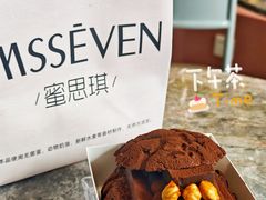 -蜜思琪蛋糕(民生路店)
