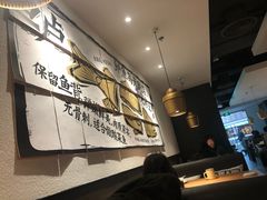 -太二酸菜鱼(正大广场店)