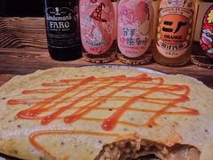 -食戟
