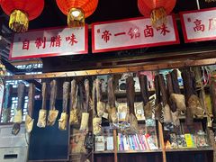 -帝一铭家宴(板塘店)