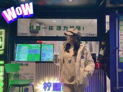 门面-小柠快跑·手打柠檬茶(万松园店)