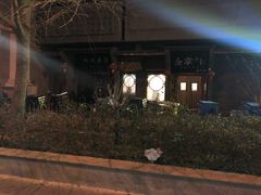 -金掌勺·锅包肉(广渠门店)