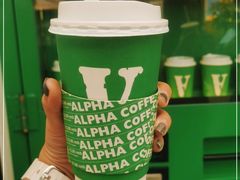 -ALPHA COFFEE阿尔法咖啡(虹泉路店)