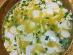 石锅鸡蛋豆腐-金厨帽烤鱼(芦庄店)