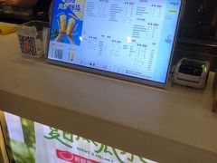 -CoCo都可(桃浦新邻店)