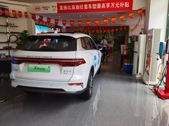 -比亚迪汽车王朝网(易能环耀银海大厦城市展厅)