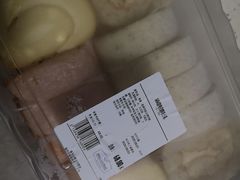 -山姆会员商店(杨桥西路店)