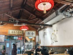 -缘赵记(沙子口店)