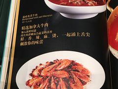 -雀蓝川菜(奥体广场店)