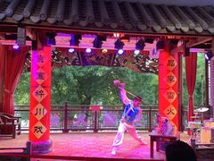 -李雪火锅食府(宽窄巷子总店)