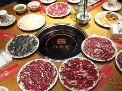 -汕头八合里海记牛肉店(清河店)