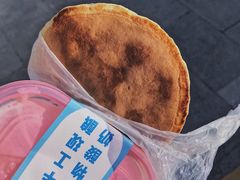 豆浆铜锣烧-娘心豆品(方庄店)
