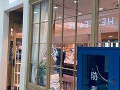 -巴黎贝甜(凯德MALL望京店)