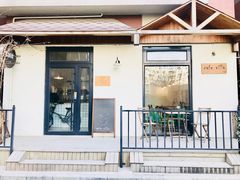 门面-Cafe Villa