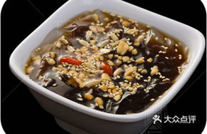 Signature Glutinous Rice Ice Jelly