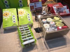 -清真全盛斋传统糕点(西羊市店)