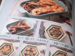 -蜜桃餐厅·伴山(湖滨商业街店)